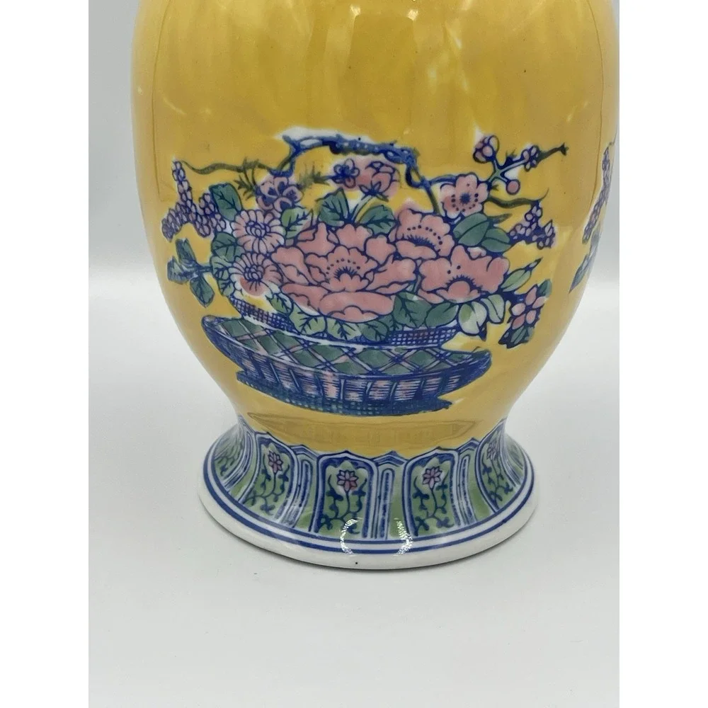 Vintage‎ Oriental Chinese Flower Vase Blue/Yellow/White